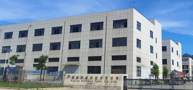 产品展示