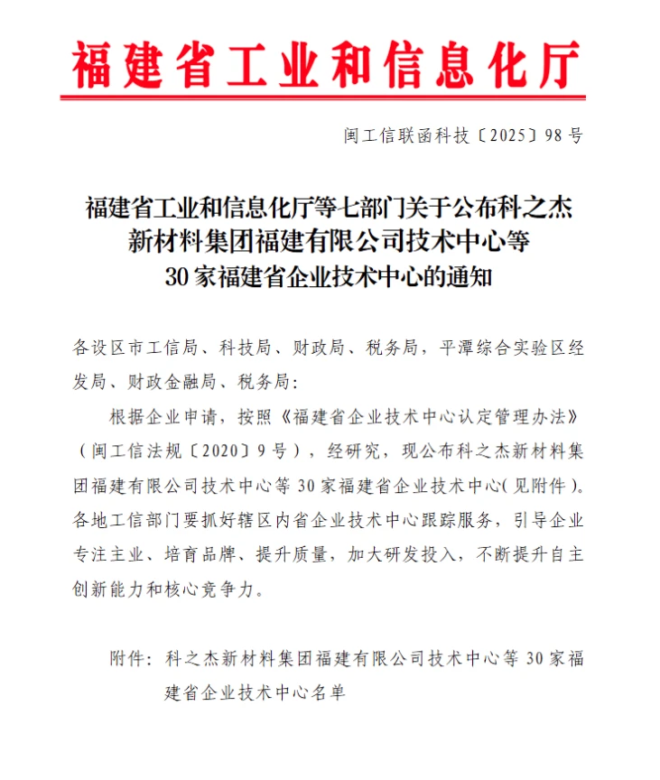图片2(10).png