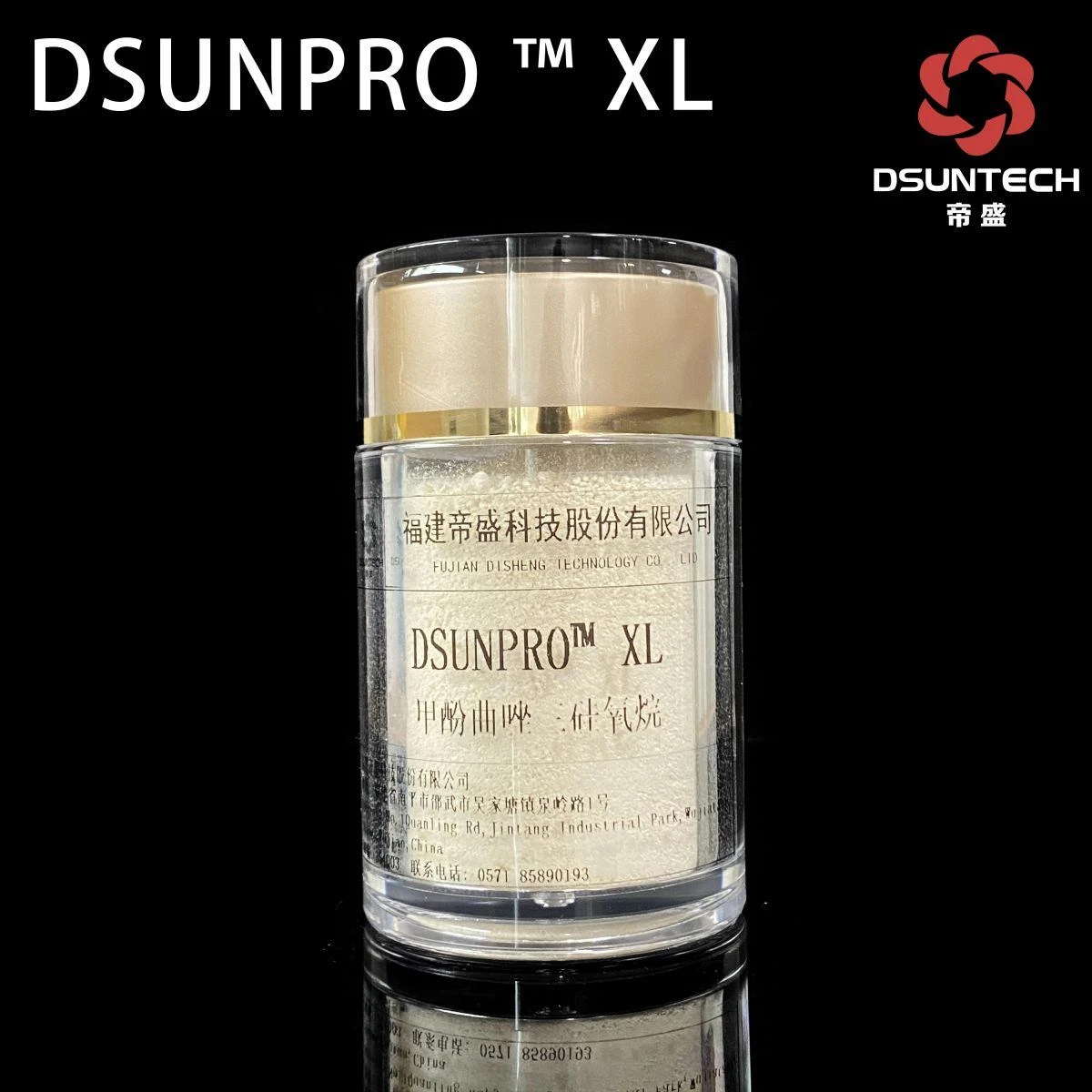 DSUNPRO ™ XL.jpg