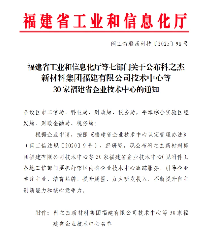 图片2(11).png